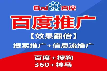 知乎信息流广告投放技巧与案例