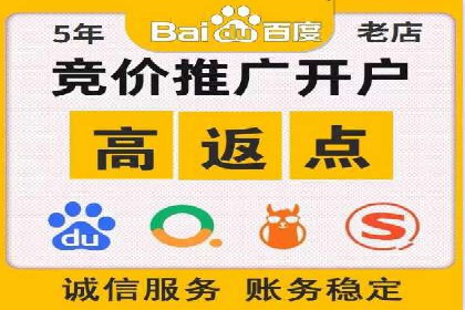 信息流代理的运作模式与成功案例分析