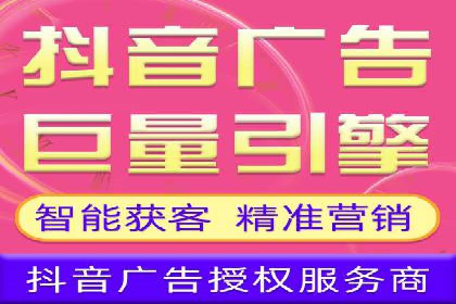 百度竞价公司案例分享：企业品牌推广策略